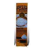Wokali Organic Rice Foam Cleanser 120ml - YehChez.pk